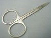 Wholesale Manicure scissor/nail and cuticle scissor/eyebrow scissor/nail scissor