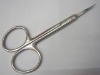 Wholesale Manicure scissor/nail and cuticle scissor/eyebrow scissor/nail scissor
