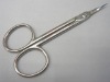 Wholesale Manicure scissor/nail and cuticle scissor/eyebrow scissor/nail scissor