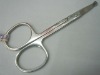 Wholesale Manicure scissor/nail and cuticle scissor/eyebrow scissor/nail scissor