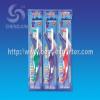 Wholesale tooth brush