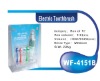 Wholesale Best-selling Electric Toothbrush WF-4151B