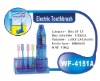 Wholesale Family electric toothbrush WF-4151A
