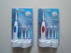 Wholesale Electronic Toothbrush