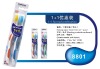 Wholesale Double-pack Toothbrush