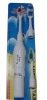 Wholesale B/O Kids Toothbrush
