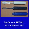 Disposable Travel toothbrush with paste