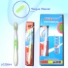 Wholesale Toothbrush-New!