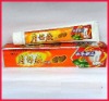 Wholesale pien tze huang toothpaste