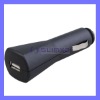 Protable E-Cigarette Adapter USB Car Charger