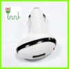 5V 500mA car charger
