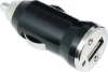 Wholesale Mini USB car charger