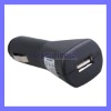 Wholesale USB Car Charger 1000 mA