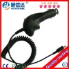 Wholesale Car charger for W510 mobile