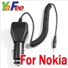 Wholesale Portable Mobile Phone Charger