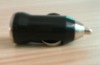 Wholesale Car Charger with USB