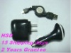 Wholesale USB car charger 5v-24v +Free adapter+cable