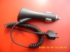 Wholesale travel car charger