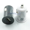 Wholesale Car Cigarette Powered 1000mA USB Micro Auto Charger USB car charger