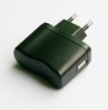 Wholesale Universal travel charger