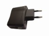 Wholesale USB mobile phone charger