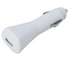 Wholesale USB car charger for mobile phone NDS PSP(ZH-USB-14)