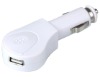 Wholesale USB car charger for mobile phone NDS PSP and Mp3/Mp4(ZH-USB-13)