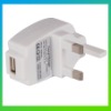 Wholesale USB UK charger