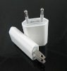 Wholesale super mini USB charger