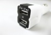 Wholesale 10W Dual USB Charger