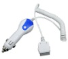 Wholesale car charger
