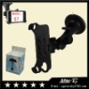 Wholesale 2011 hot Mobile Phone Holder for G7