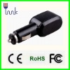 Wholesale 5V 500mA car charger for e-cigarette