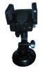 Wholesale Univeral car holder