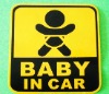 Wholesale Promotional baby in car reflective sticker