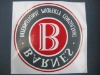 Wholesale Beautiful and Cool Body Car Bumper Sticker