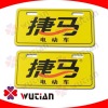 Wholesale WT-CL-0050 Car Logo Mark