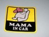 Wholesale weather proof reflective car sticker