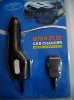 Wholesale car charger