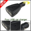 Wholesale battery charger with Car kit & USB charger function