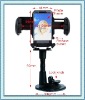 Wholesale car holder