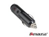 Wholesale cigarette plug