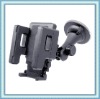 Wholesale car holder