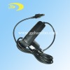 Wholesale HOT! car charger for 6300