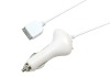 Wholesale Car Charger