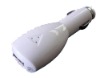 Wholesale Car Charger