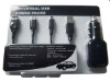 Wholesale USB Car Charger