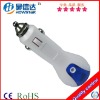Wholesale USB car charger