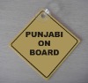 Wholesale Baby on board window signs tailor-made for you in your any design