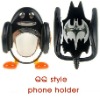 QQ mobile phone holder